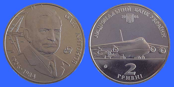 Oleg Antonov 100 annivesary